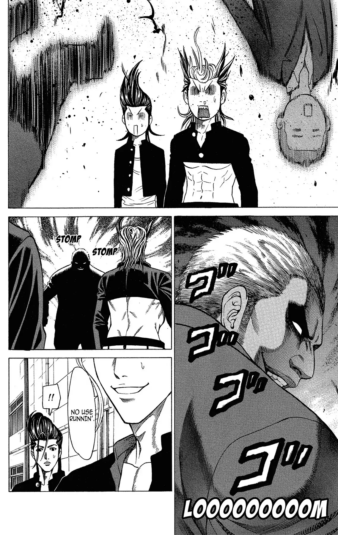 Takkyuu Dash!! Chapter 32 #42