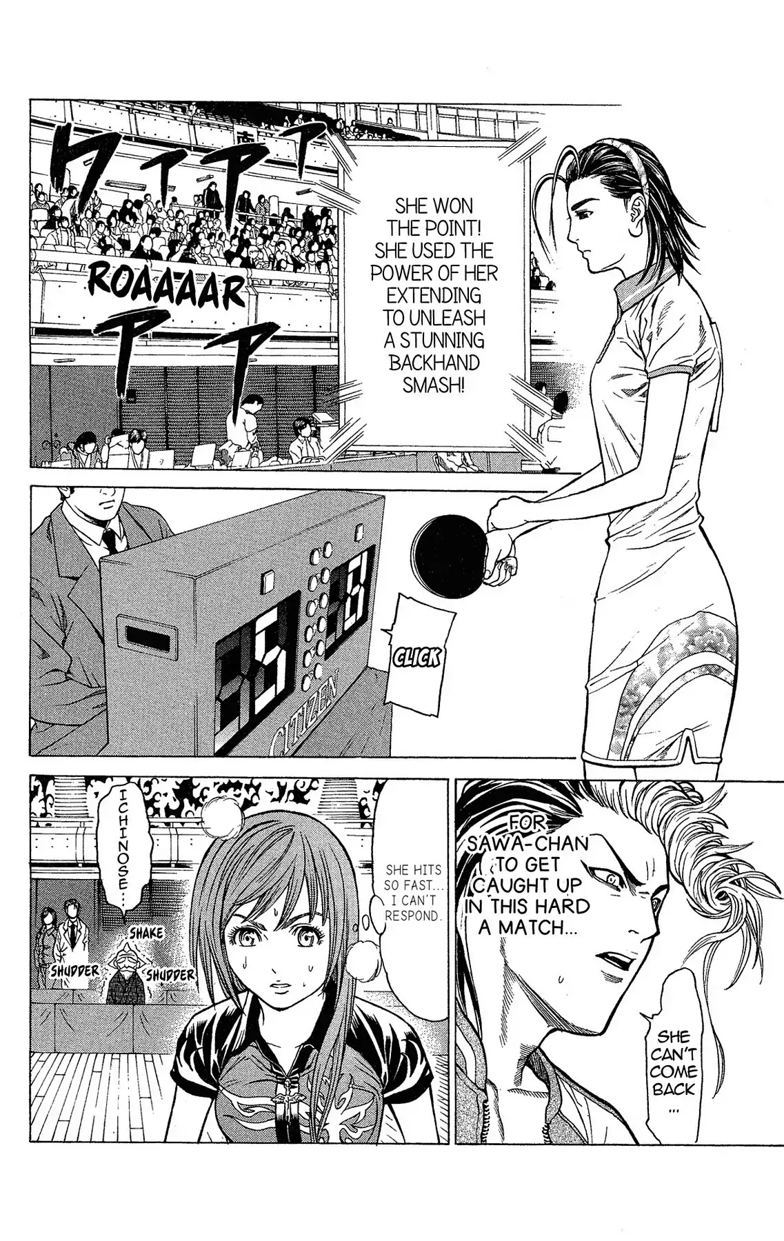 Takkyuu Dash!! Chapter 26 #16