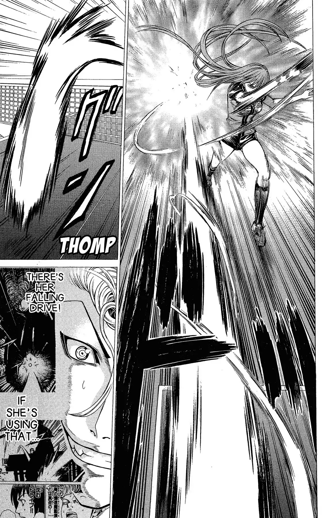 Takkyuu Dash!! Chapter 25 #36