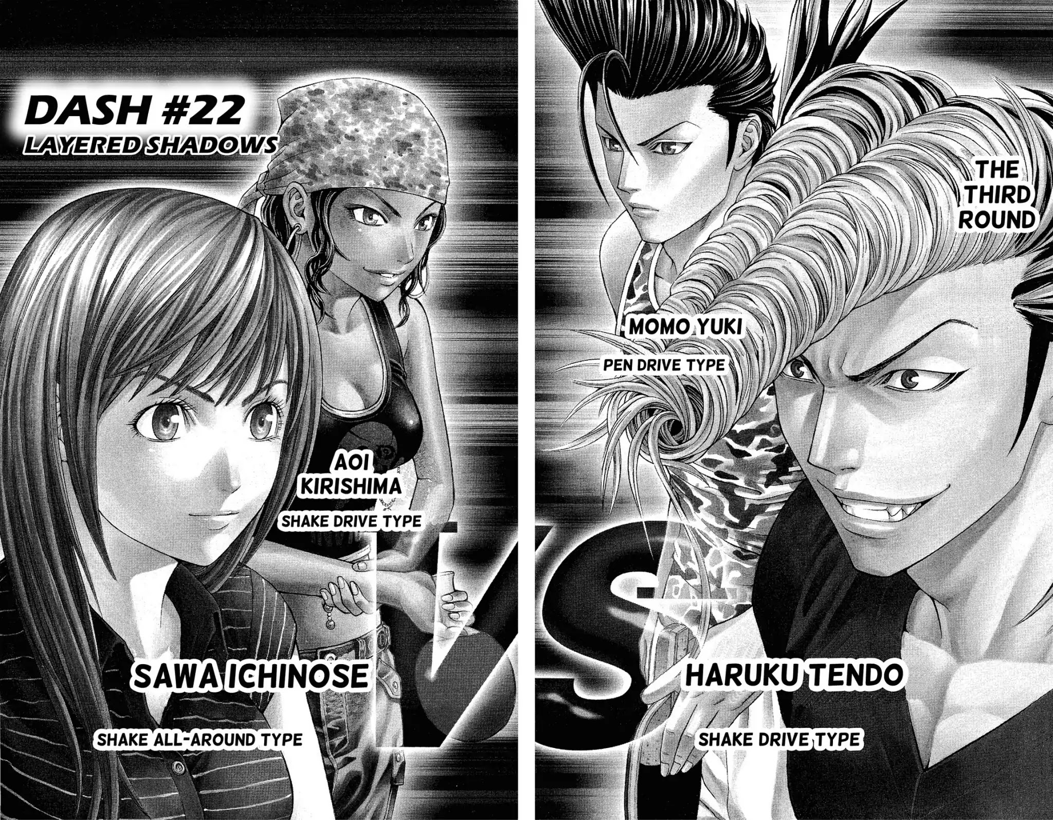 Takkyuu Dash!! Chapter 22 #2