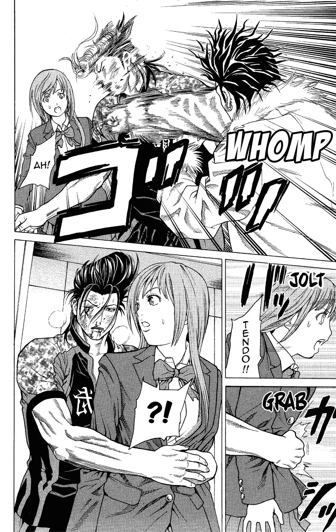 Takkyuu Dash!! Chapter 19 #22