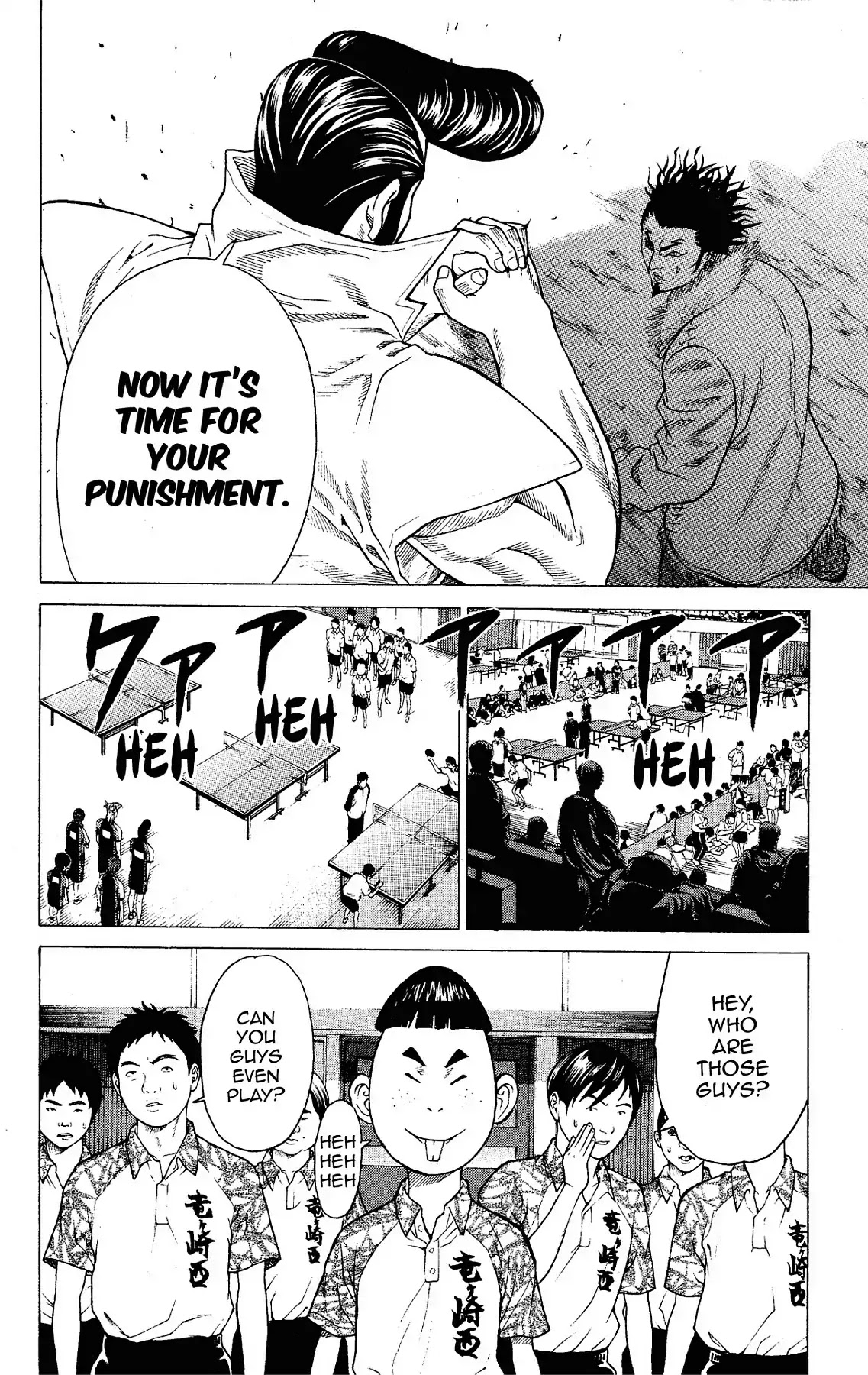 Takkyuu Dash!! Chapter 19 #37