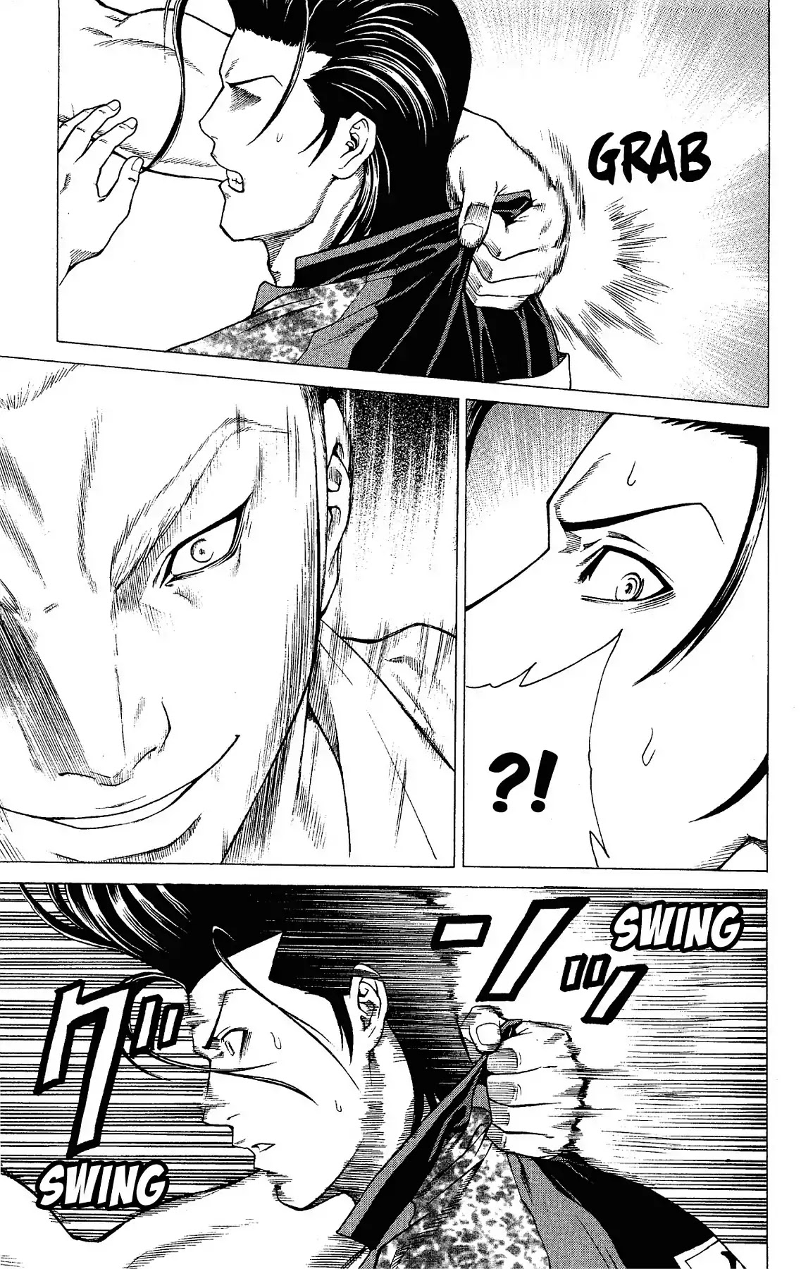 Takkyuu Dash!! Chapter 17 #19