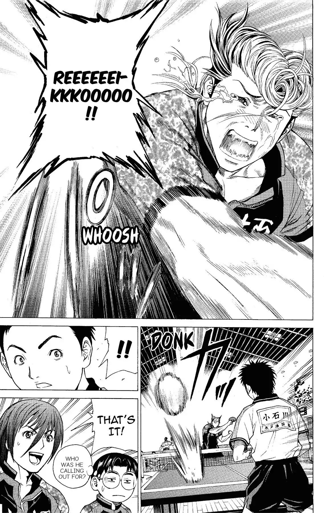 Takkyuu Dash!! Chapter 17 #29