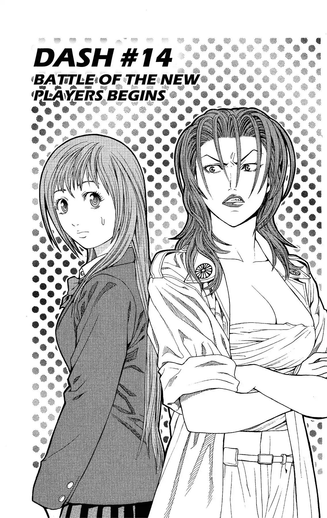 Takkyuu Dash!! Chapter 14 #1