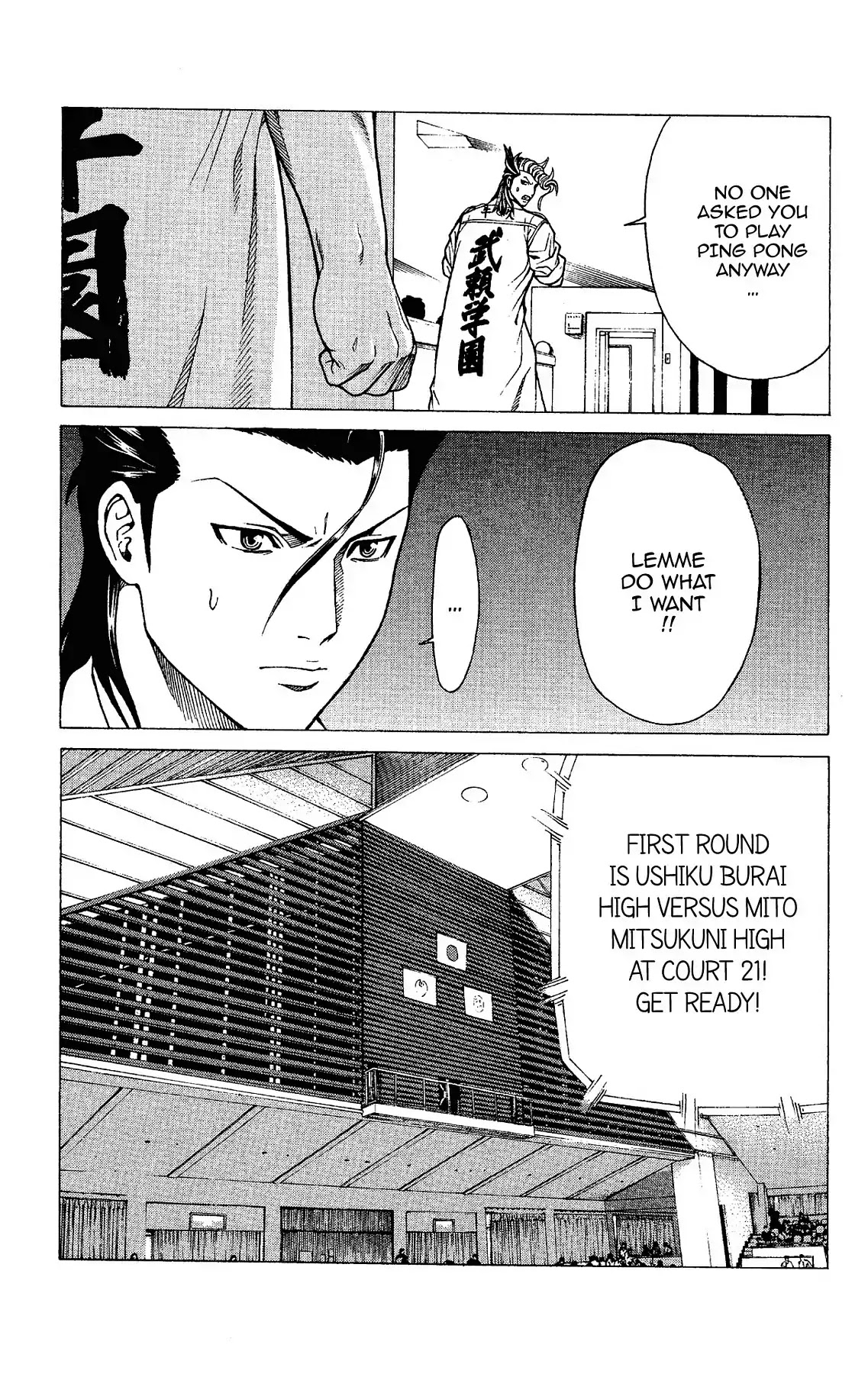 Takkyuu Dash!! Chapter 14 #25