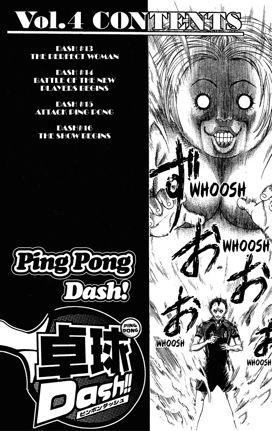 Takkyuu Dash!! Chapter 13 #6