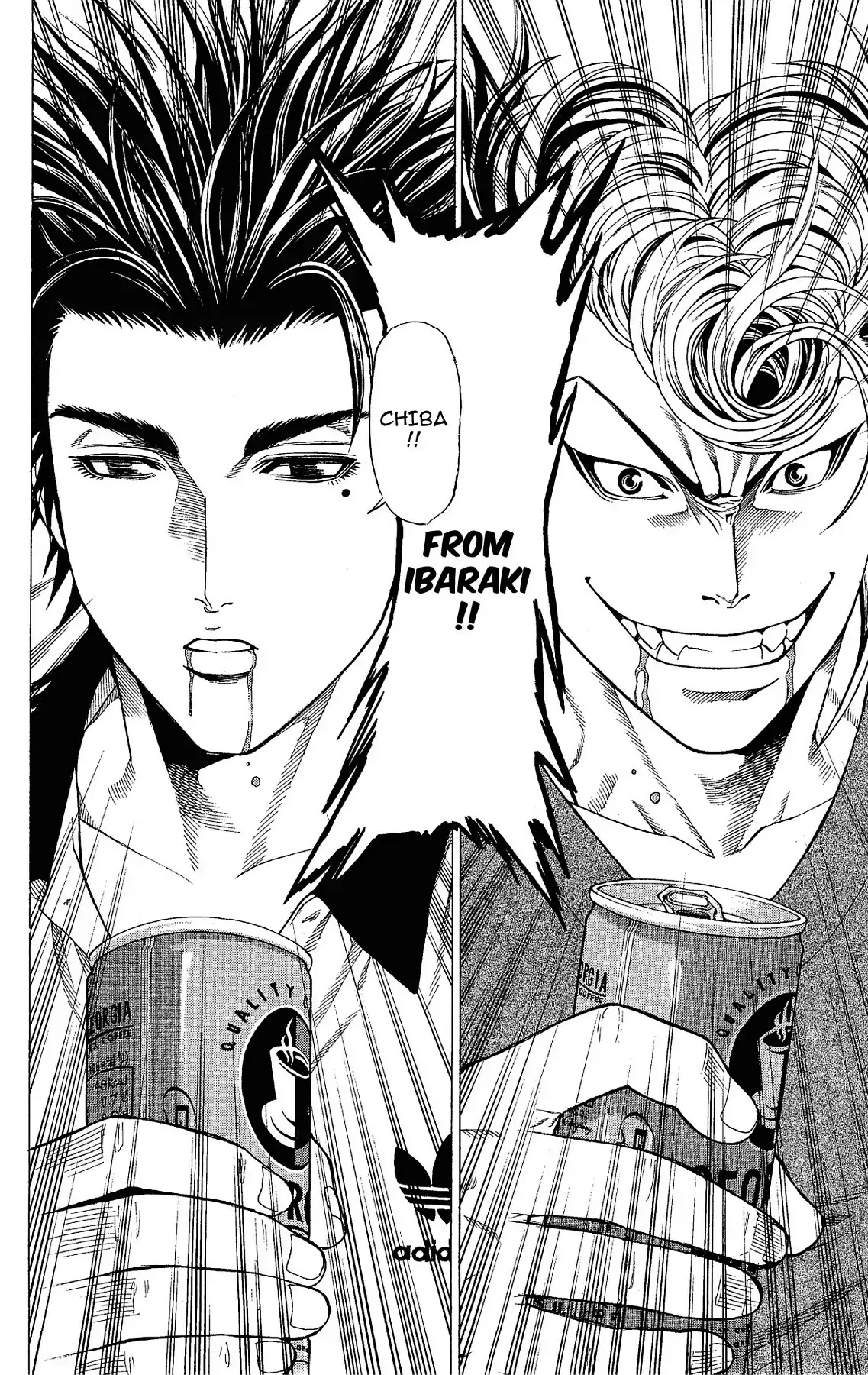 Takkyuu Dash!! Chapter 10 #22