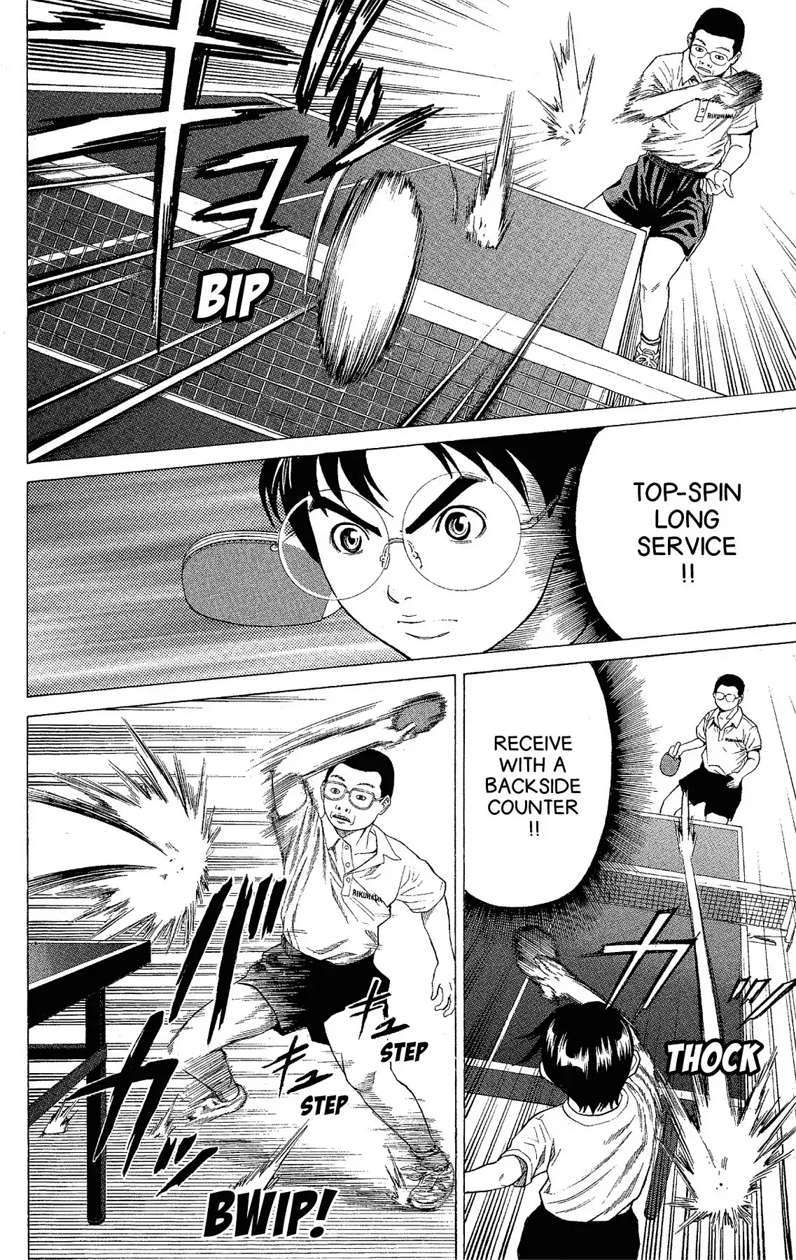 Takkyuu Dash!! Chapter 9 #21