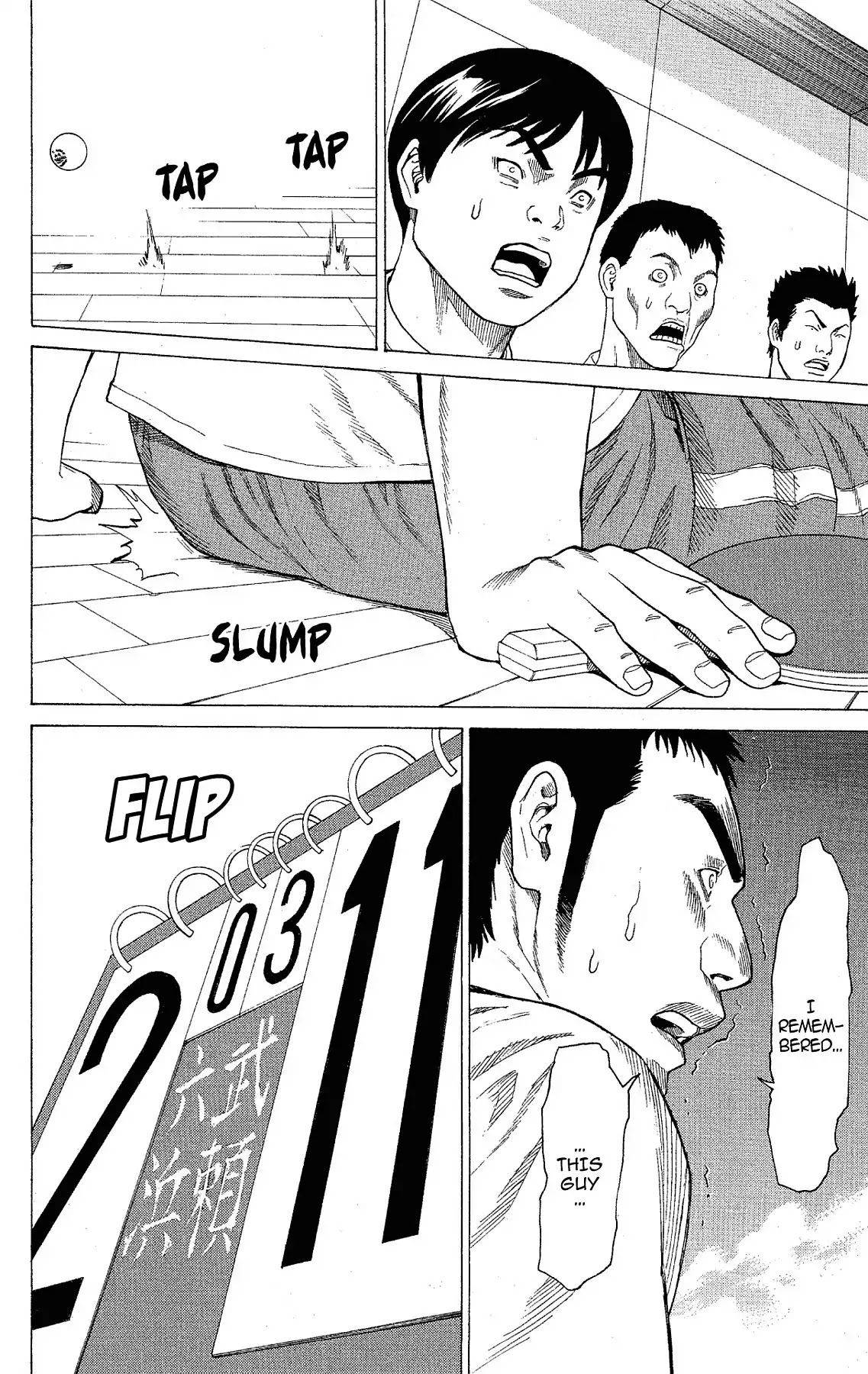 Takkyuu Dash!! Chapter 9 #29