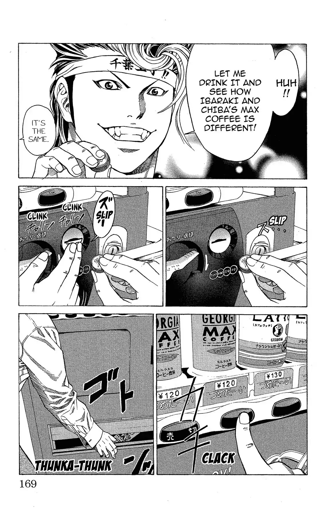 Takkyuu Dash!! Chapter 8 #8