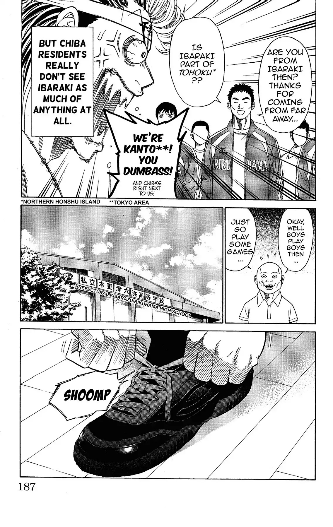 Takkyuu Dash!! Chapter 8 #26