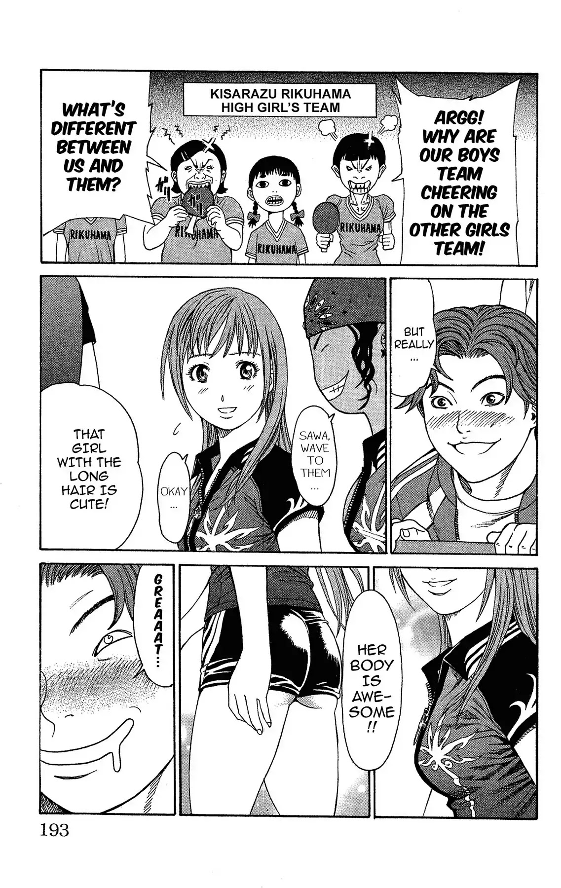 Takkyuu Dash!! Chapter 8 #31