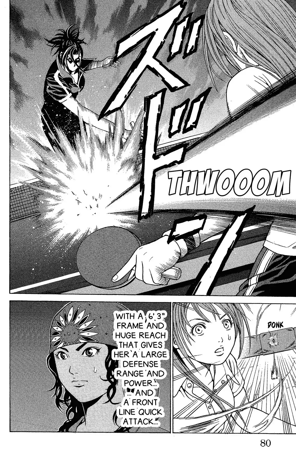 Takkyuu Dash!! Chapter 6 #25