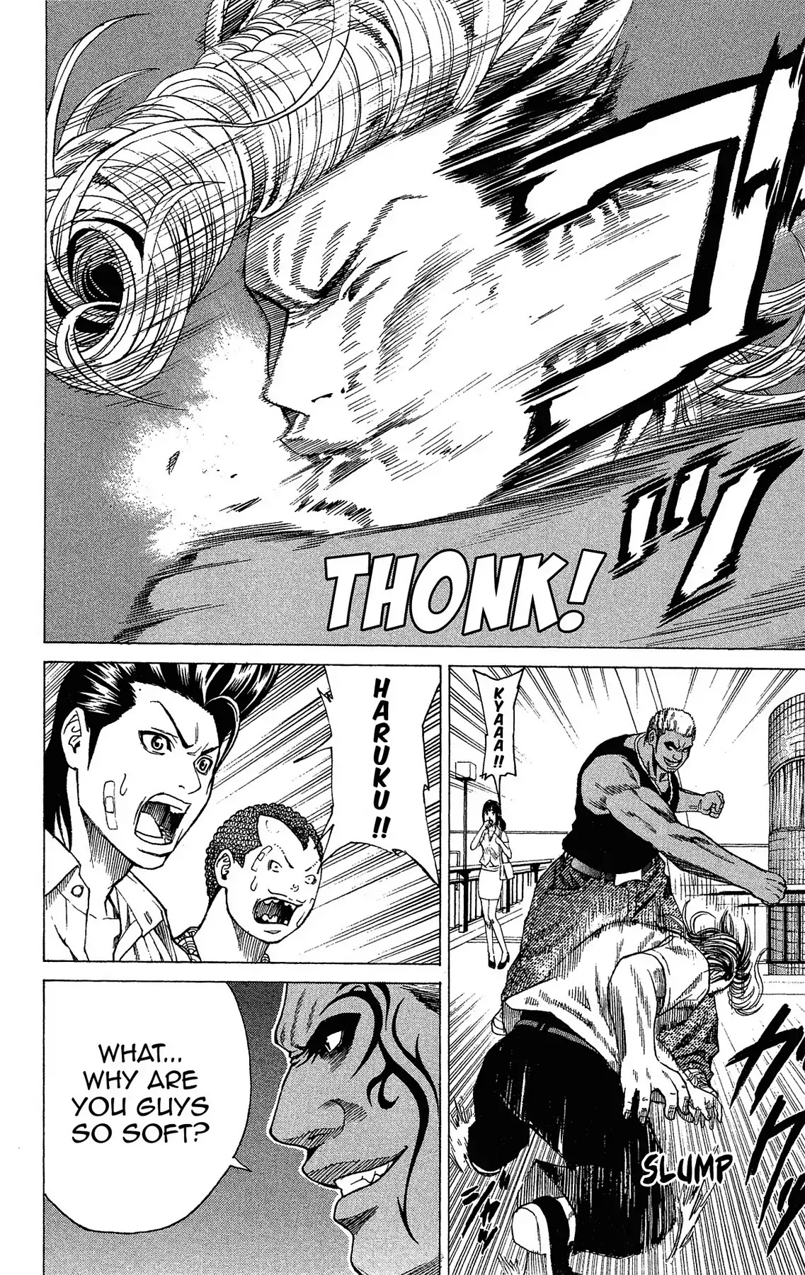 Takkyuu Dash!! Chapter 7 #25