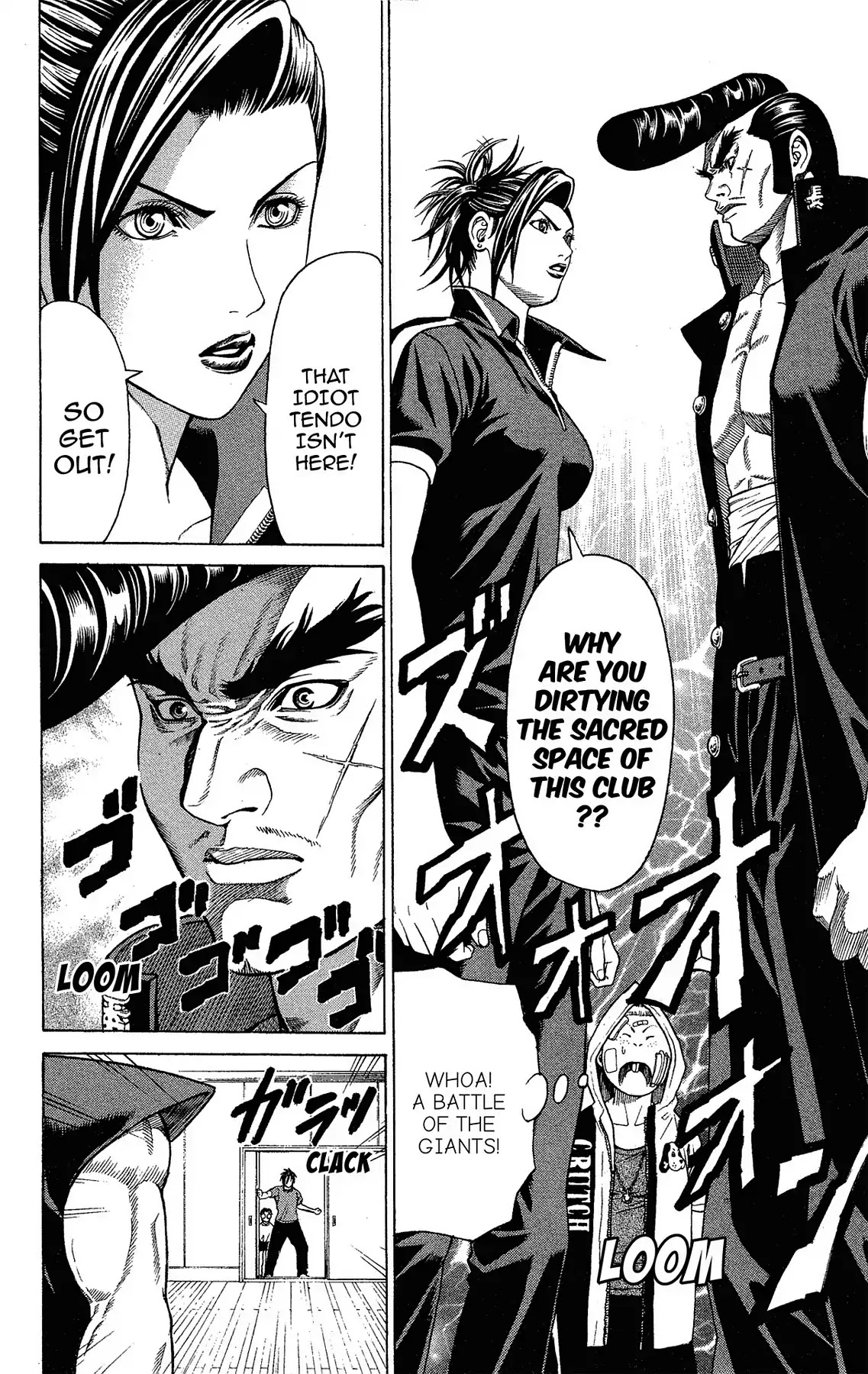 Takkyuu Dash!! Chapter 6 #44