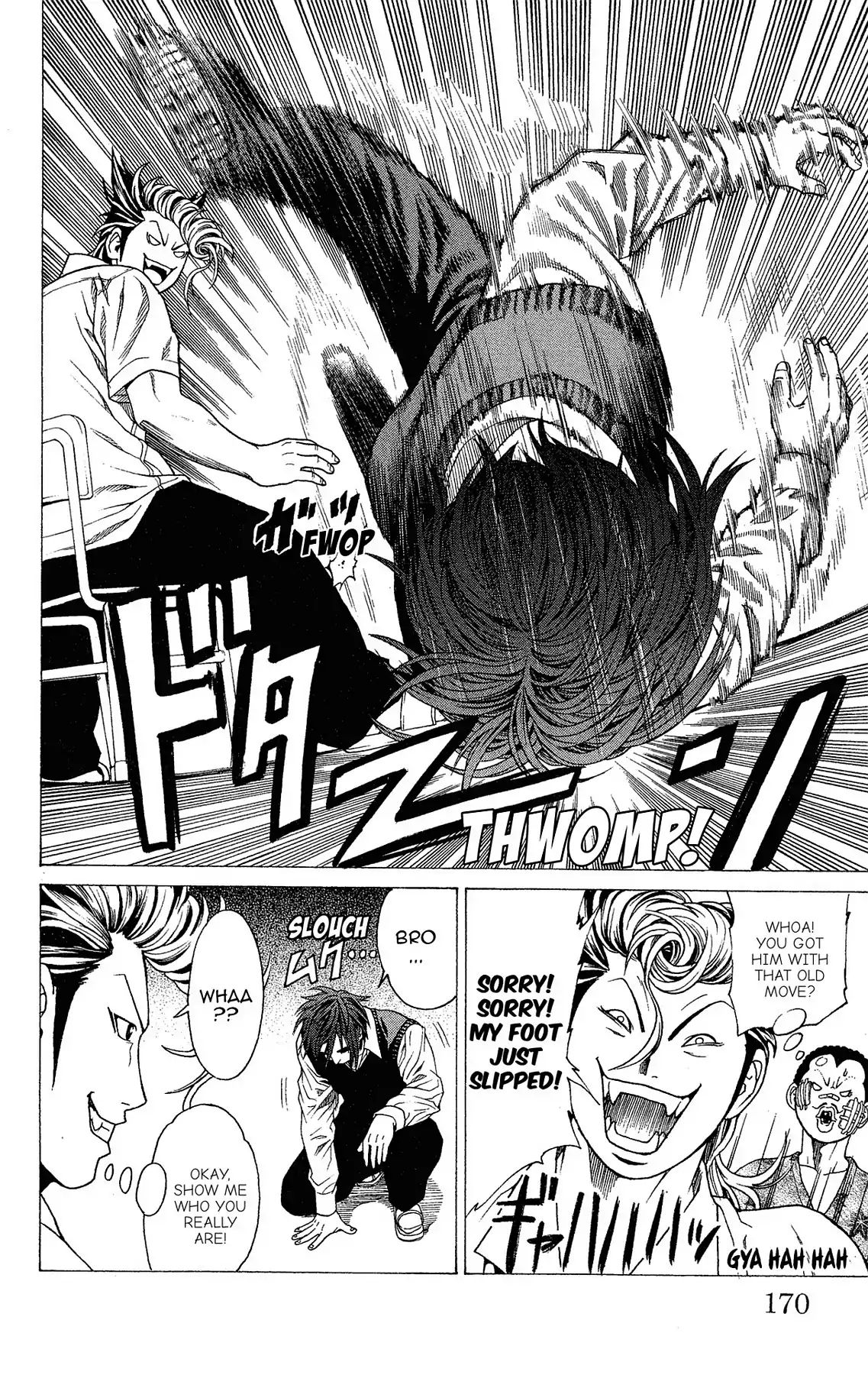 Takkyuu Dash!! Chapter 4 #10