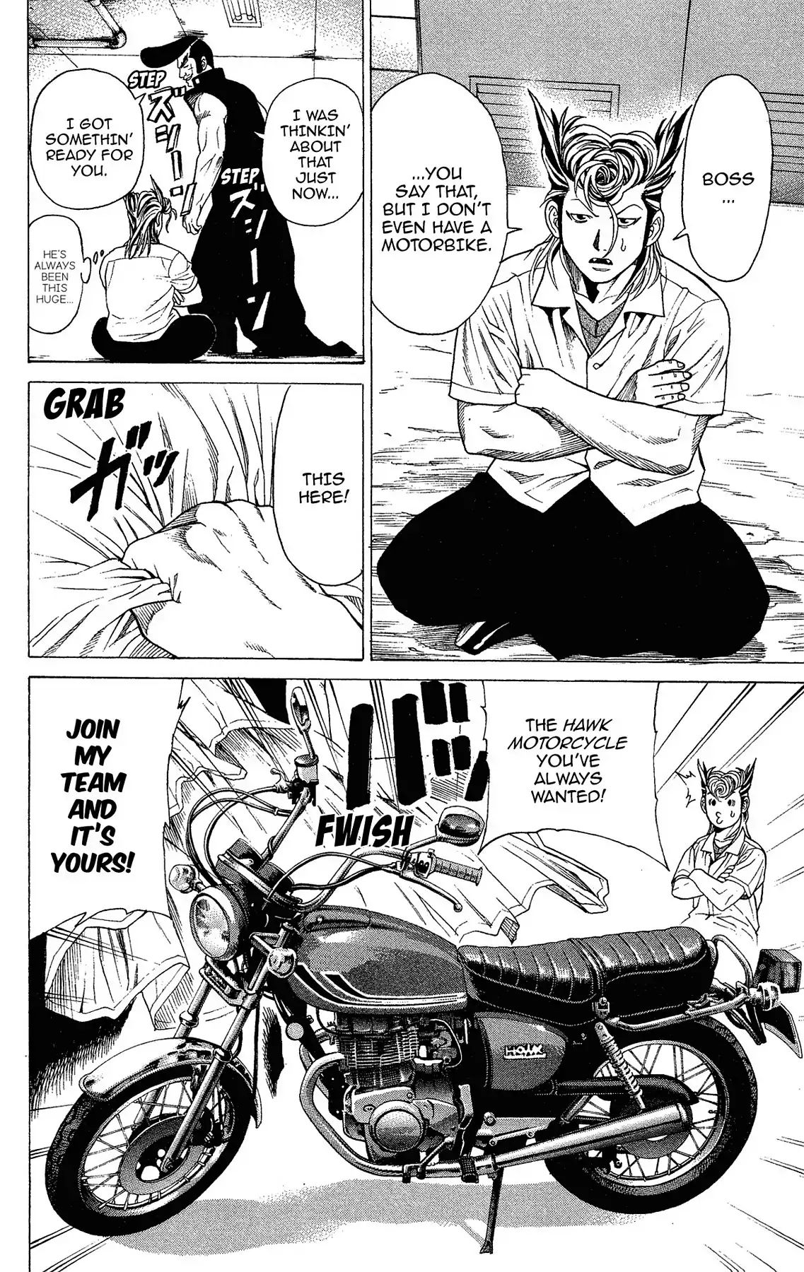 Takkyuu Dash!! Chapter 4 #14