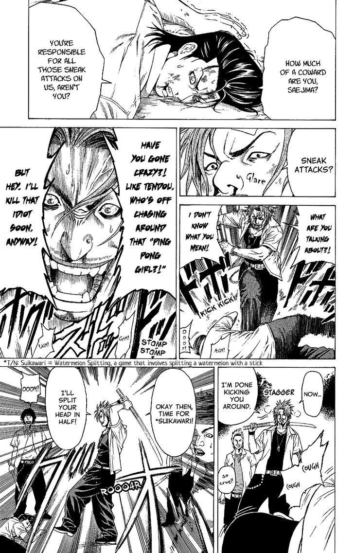 Takkyuu Dash!! Chapter 3 #7