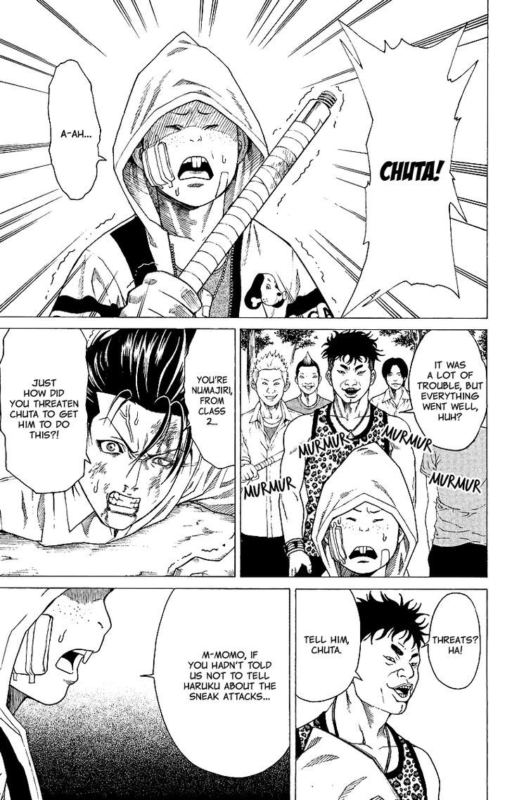 Takkyuu Dash!! Chapter 3 #22