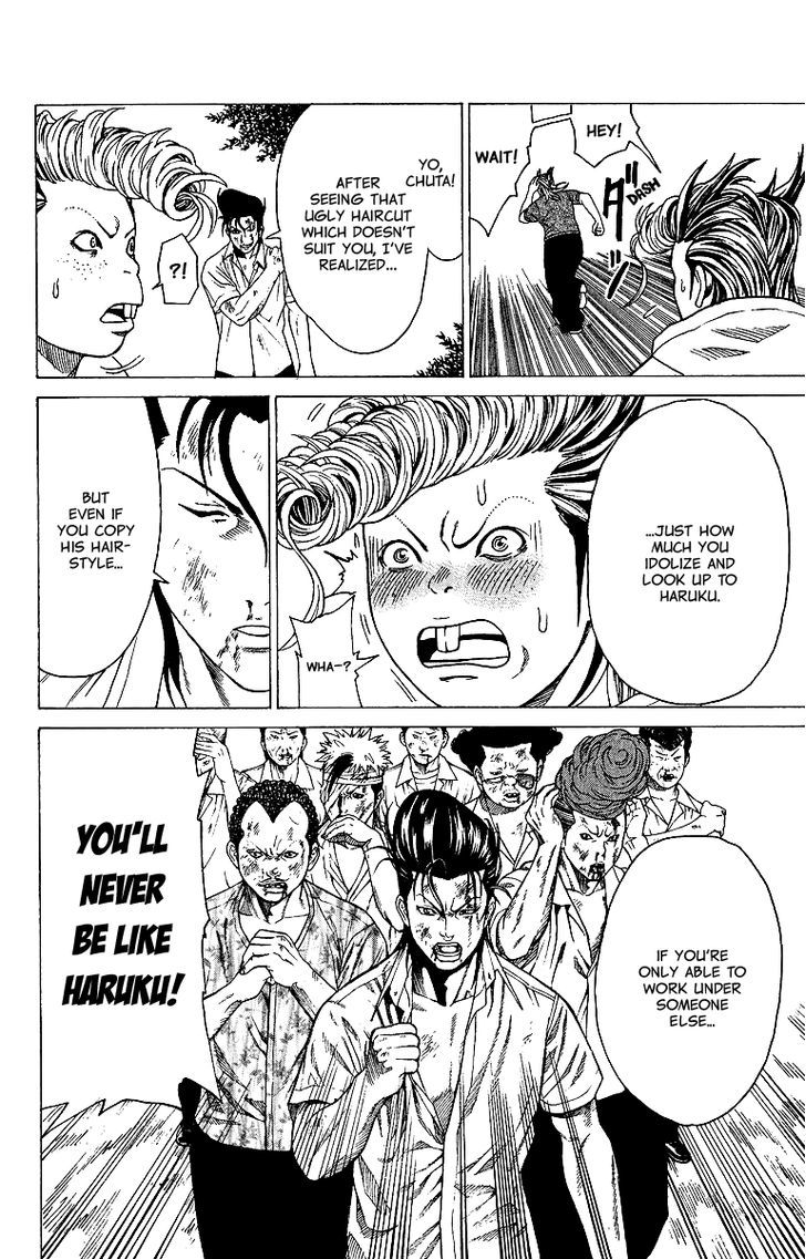 Takkyuu Dash!! Chapter 3 #29