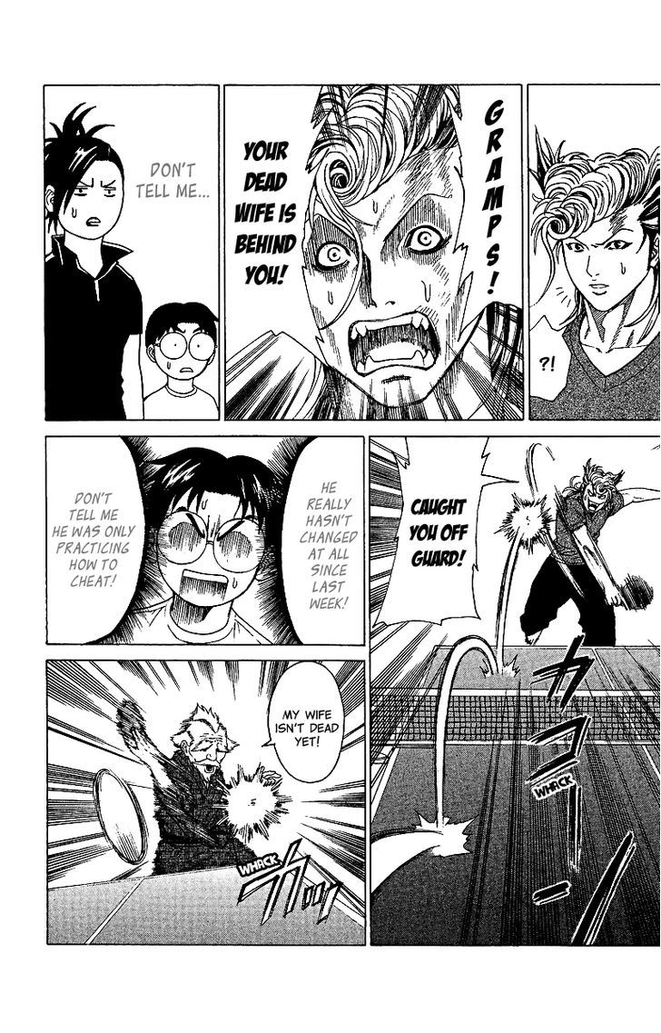 Takkyuu Dash!! Chapter 3 #37