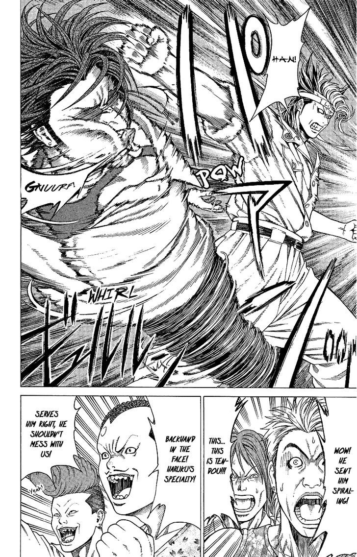 Takkyuu Dash!! Chapter 1 #22