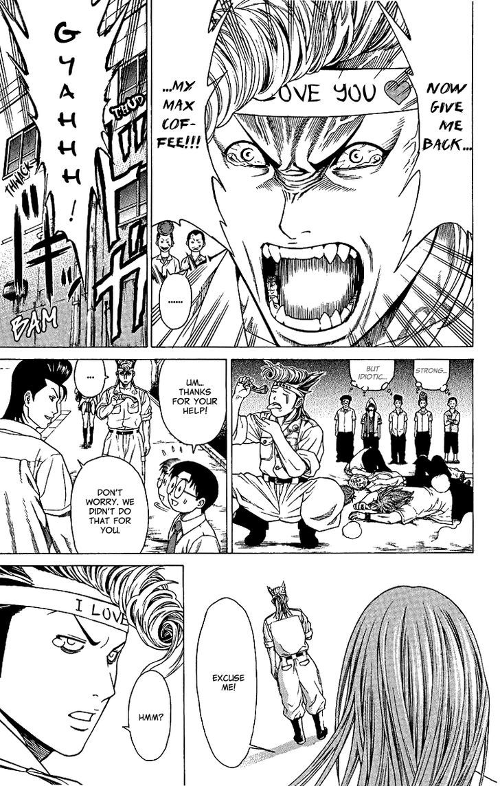 Takkyuu Dash!! Chapter 1 #23