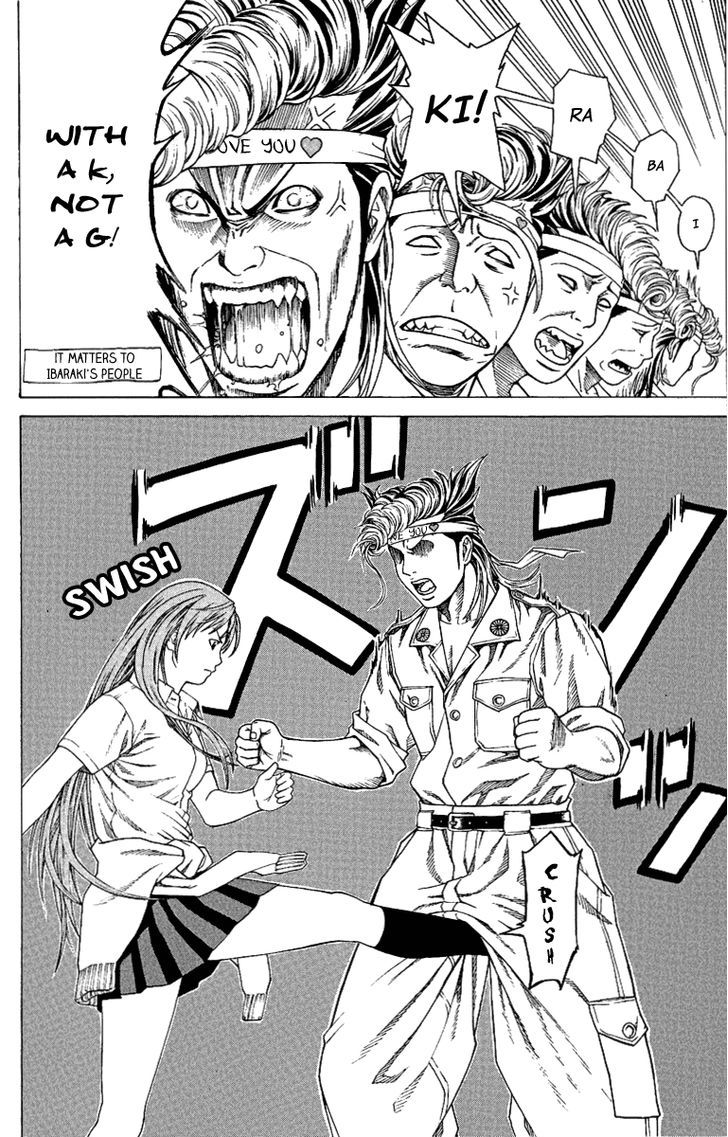 Takkyuu Dash!! Chapter 1 #28