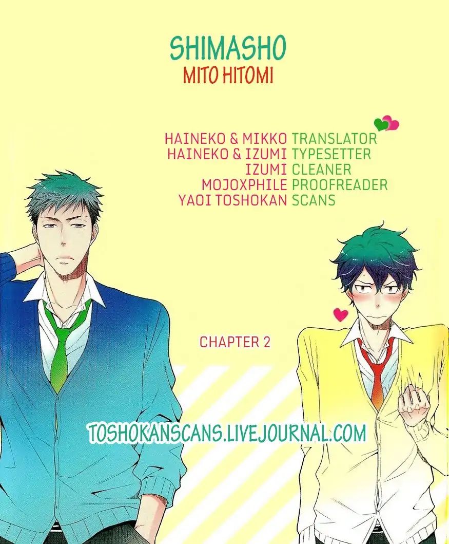 Shimasho. Chapter 2 #1