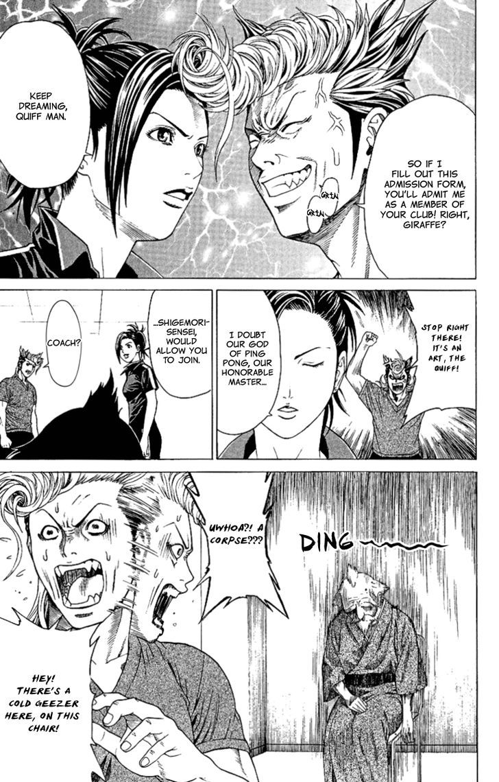 Takkyuu Dash!! Chapter 2 #7