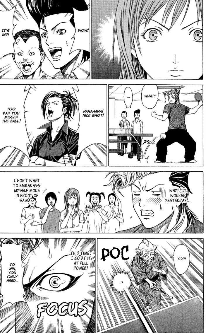 Takkyuu Dash!! Chapter 2 #13