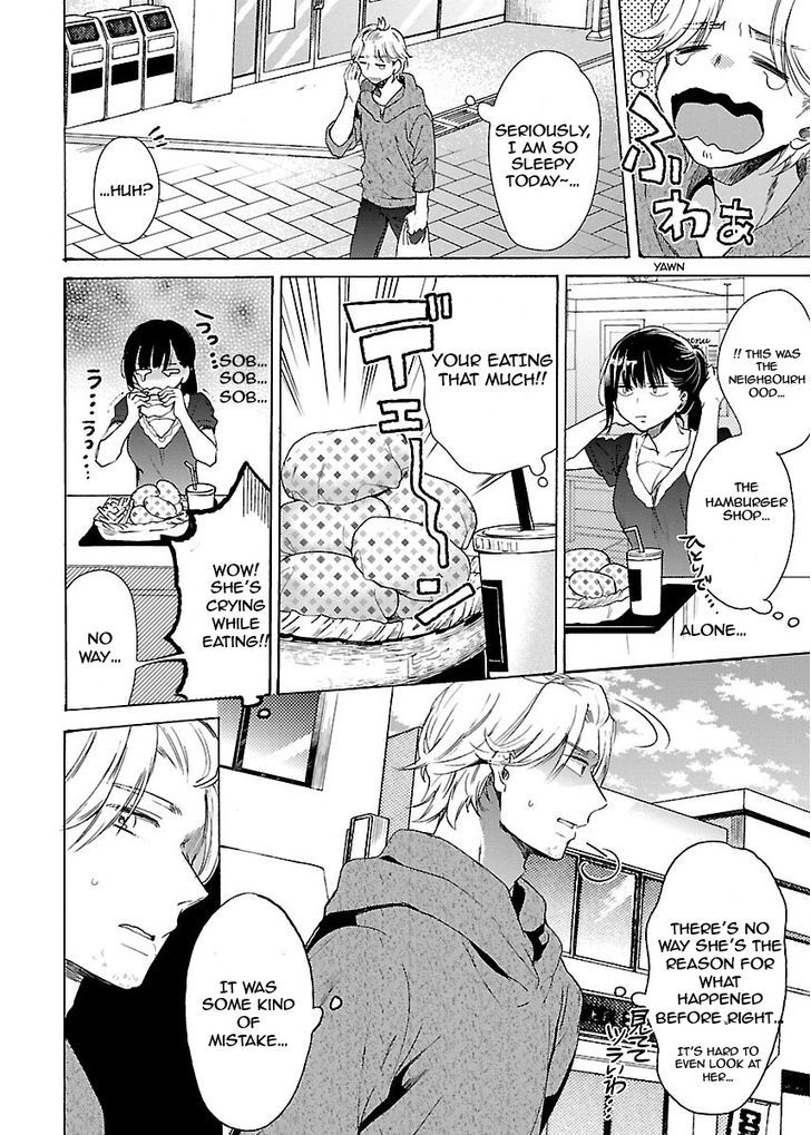 Nikujo No Susume Chapter 1 #33