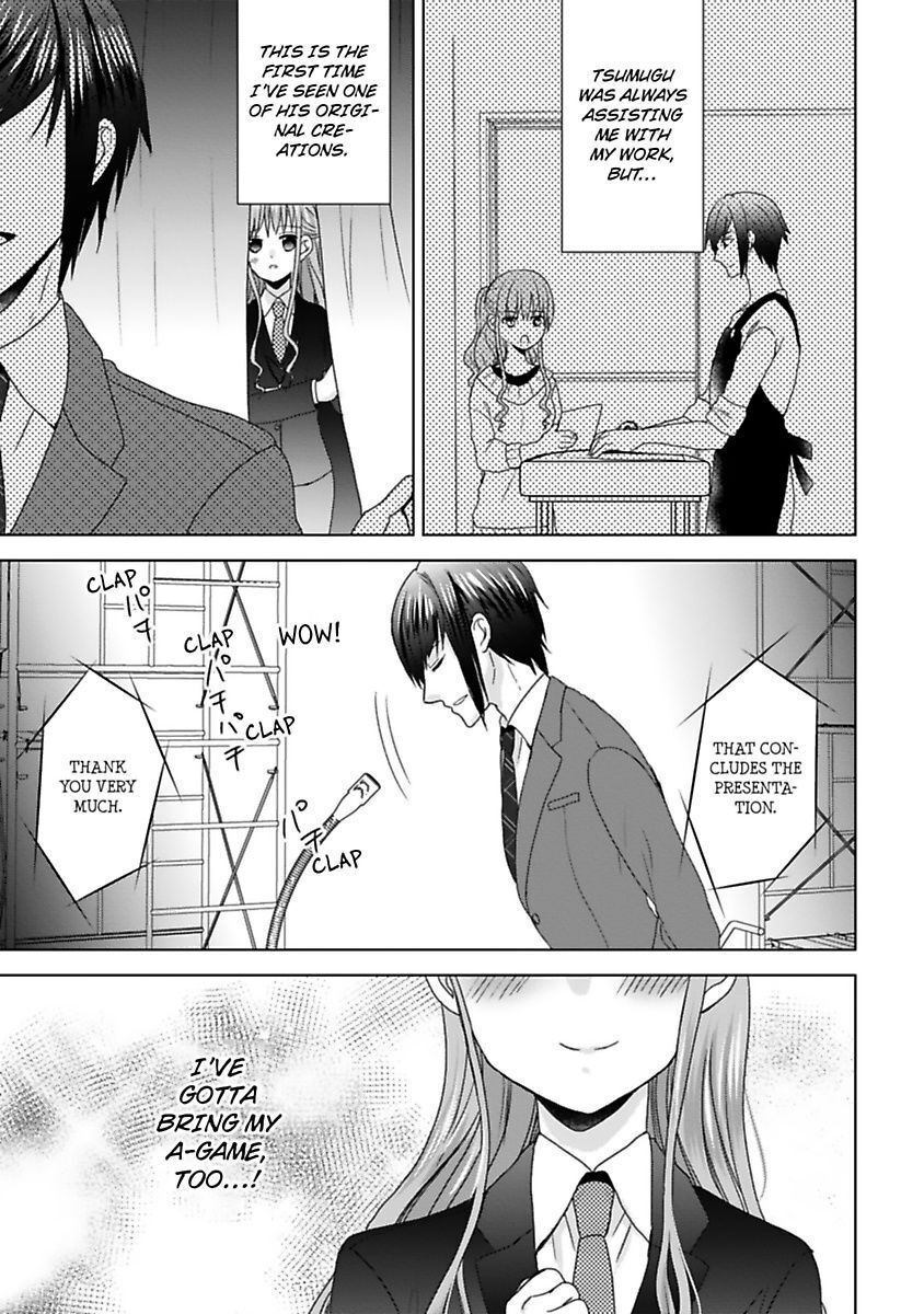 Kimi To Boku No Alternative Lingerie Chapter 10 #7