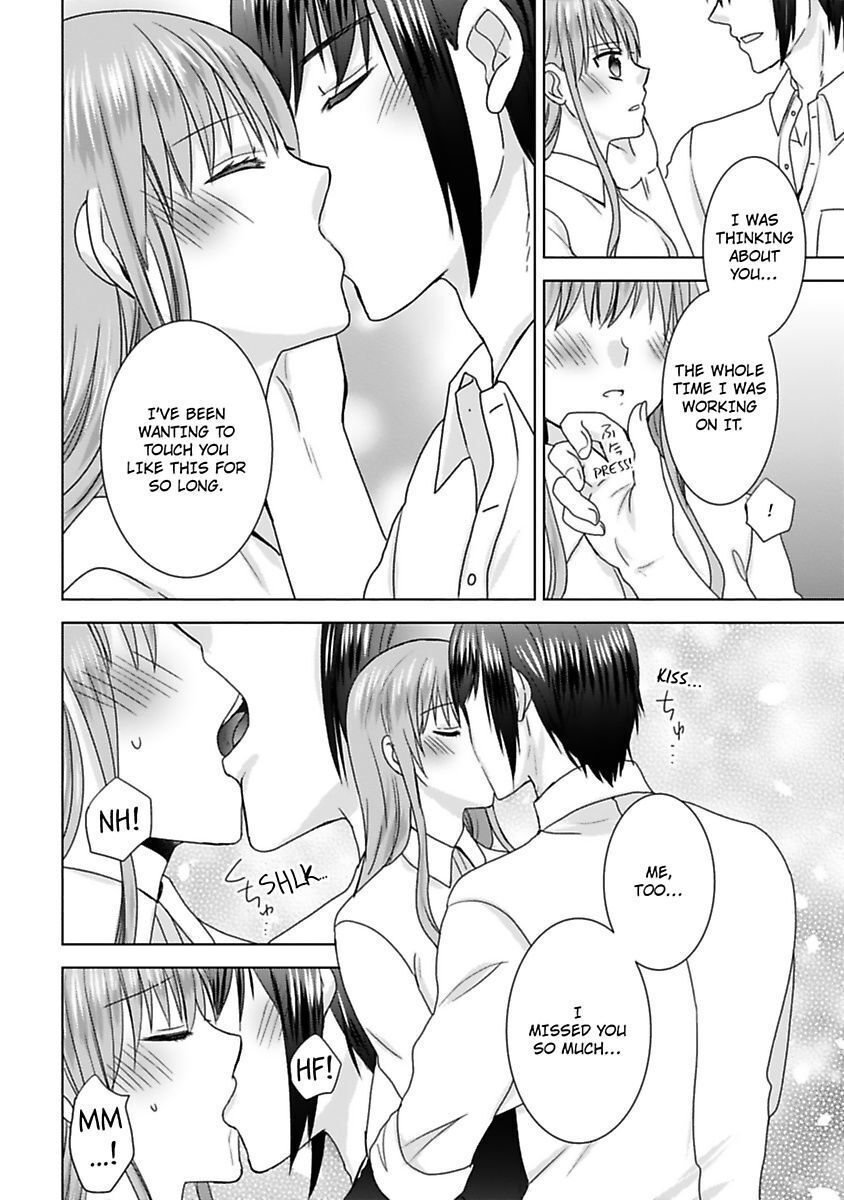 Kimi To Boku No Alternative Lingerie Chapter 10 #18