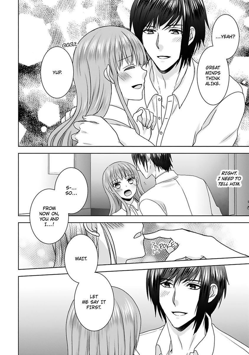 Kimi To Boku No Alternative Lingerie Chapter 10 #20