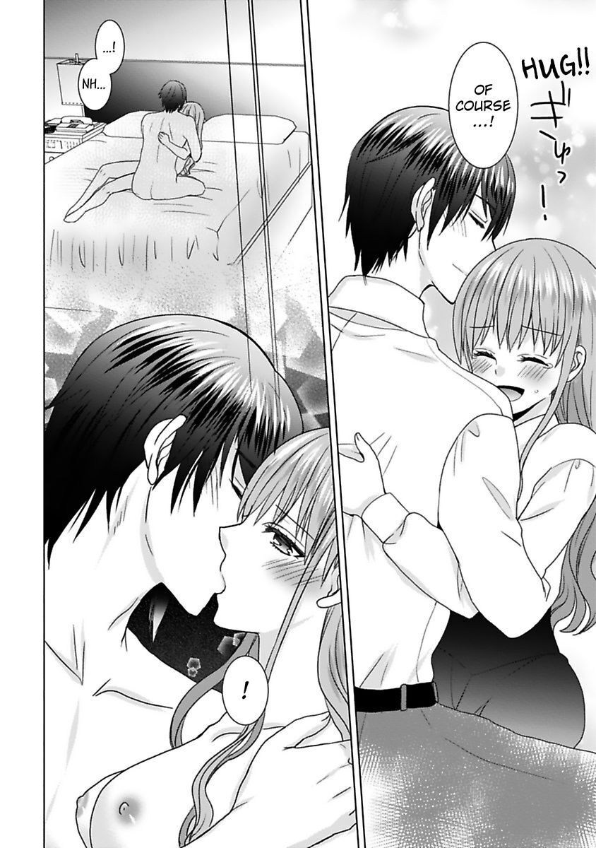 Kimi To Boku No Alternative Lingerie Chapter 10 #22