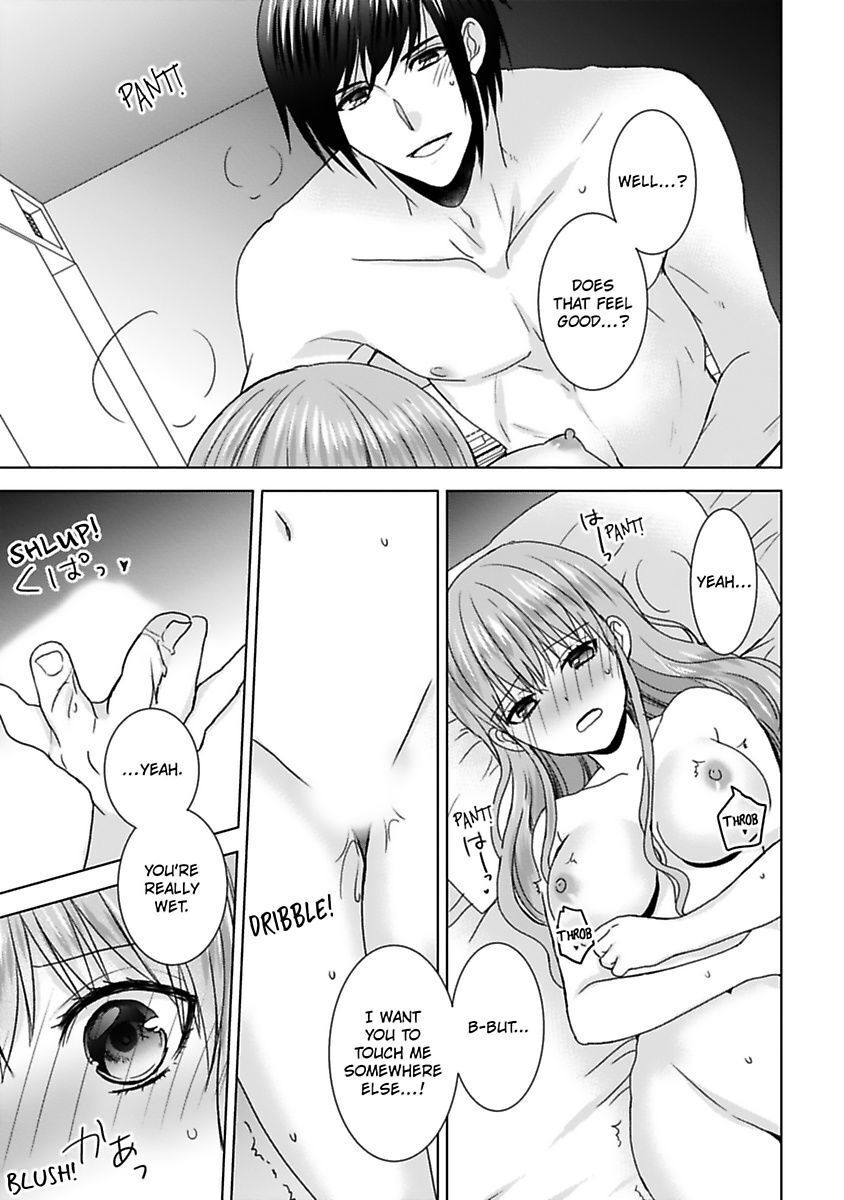 Kimi To Boku No Alternative Lingerie Chapter 10 #25