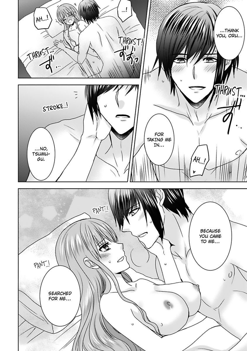 Kimi To Boku No Alternative Lingerie Chapter 10 #28