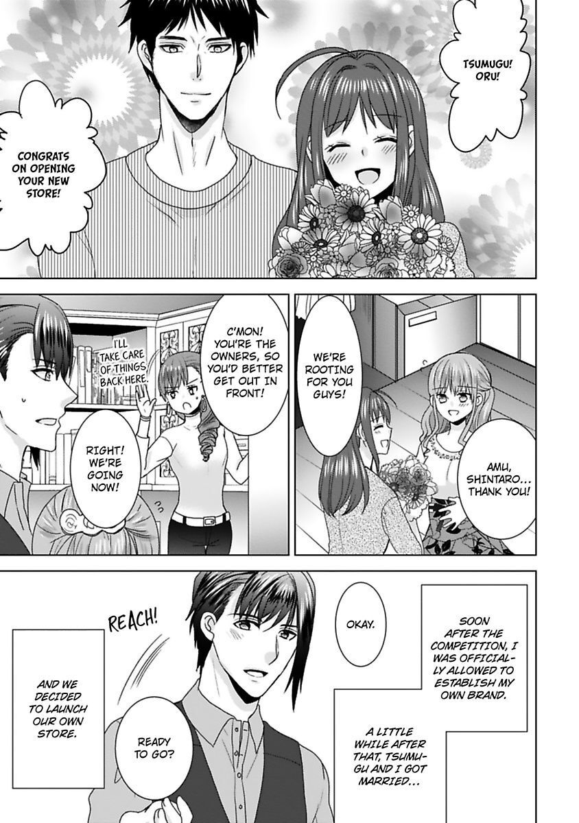 Kimi To Boku No Alternative Lingerie Chapter 10 #31