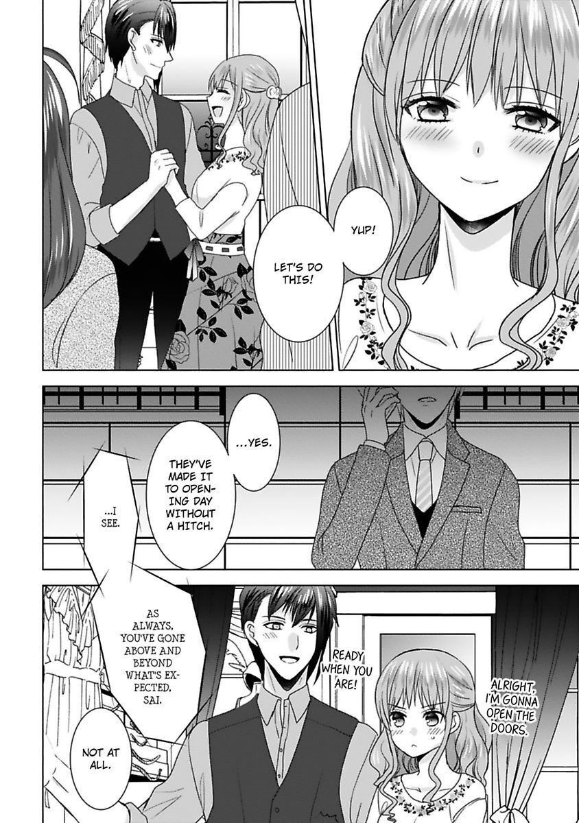 Kimi To Boku No Alternative Lingerie Chapter 10 #32