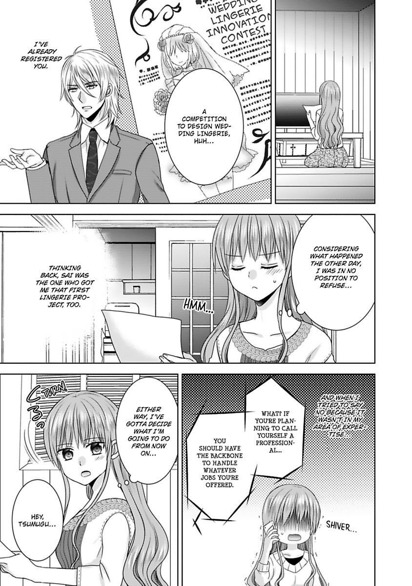 Kimi To Boku No Alternative Lingerie Chapter 7 #7