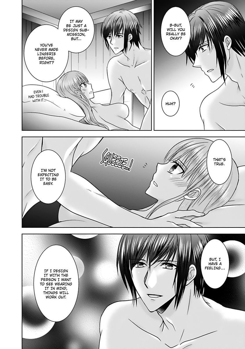 Kimi To Boku No Alternative Lingerie Chapter 7 #16