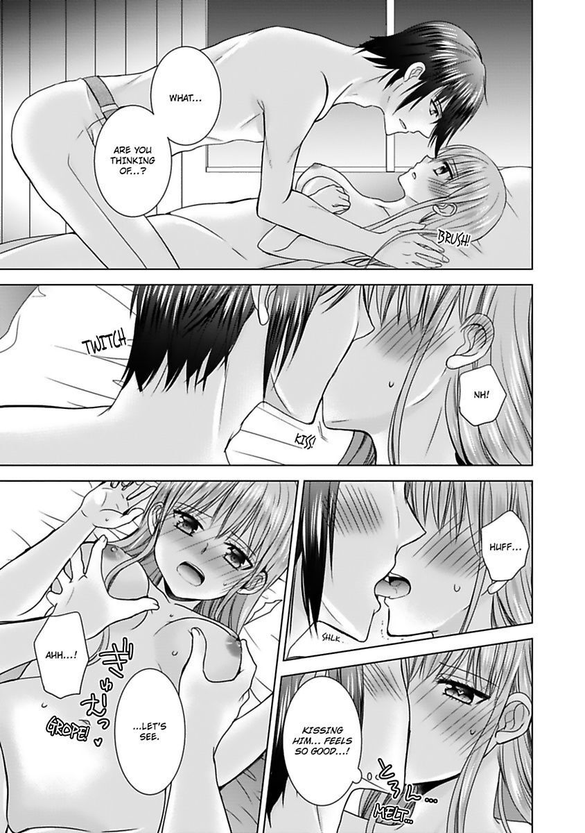 Kimi To Boku No Alternative Lingerie Chapter 7 #17