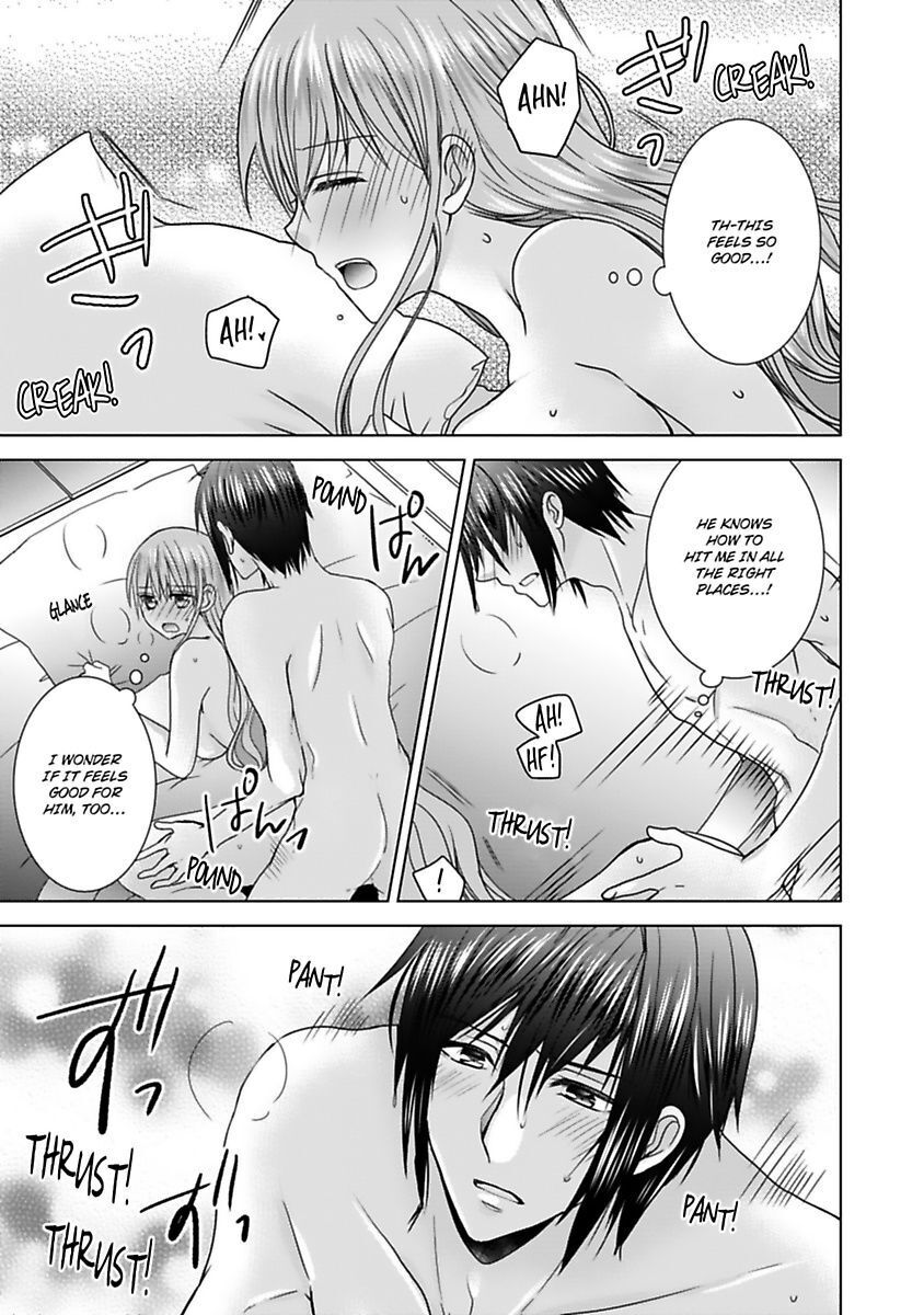 Kimi To Boku No Alternative Lingerie Chapter 7 #23