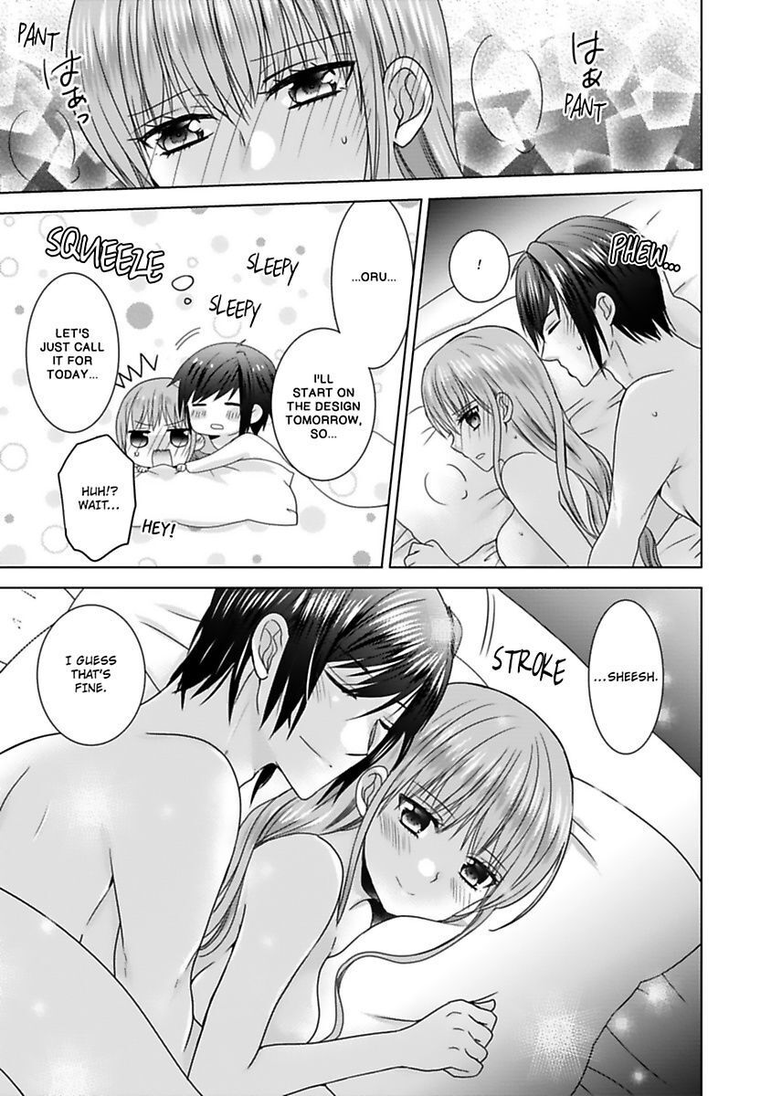 Kimi To Boku No Alternative Lingerie Chapter 7 #25