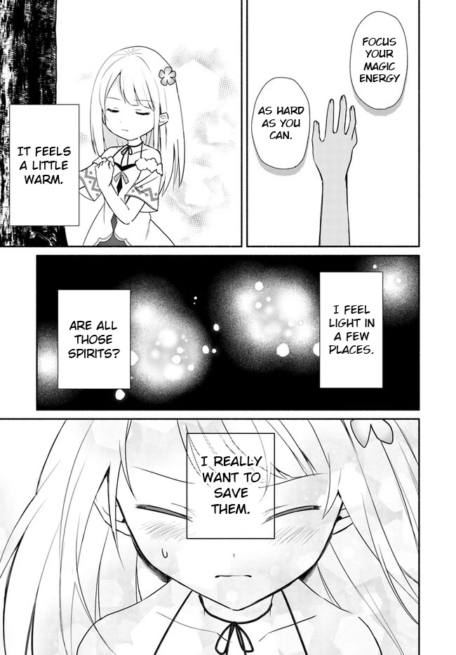 Futago No Ane Ga Miko Toshite Hikitorarete, Watashi Wa Suterareta Kedo Tabun Watashi Ga Miko De Aru Chapter 15.1 #11