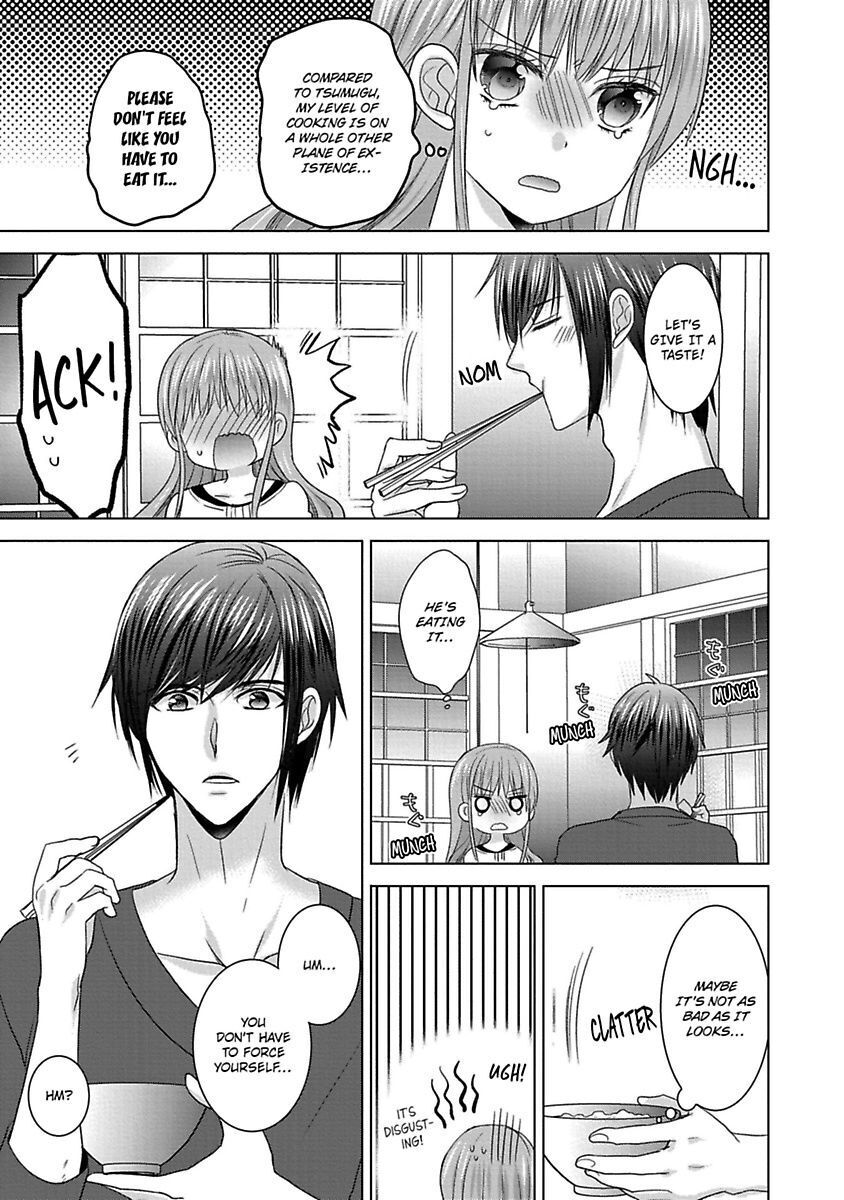 Kimi To Boku No Alternative Lingerie Chapter 6 #17