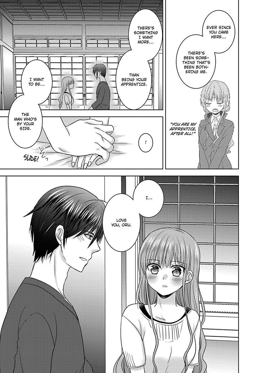 Kimi To Boku No Alternative Lingerie Chapter 6 #23