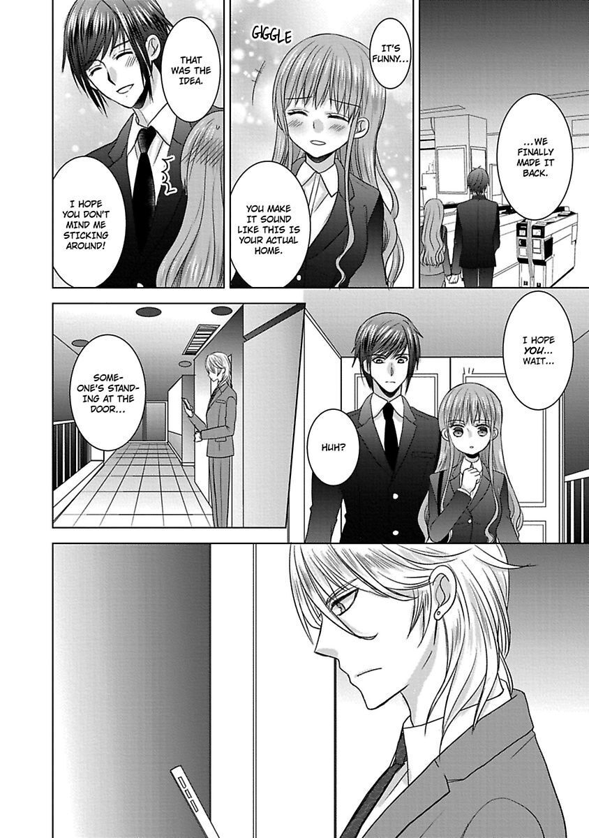 Kimi To Boku No Alternative Lingerie Chapter 6 #36